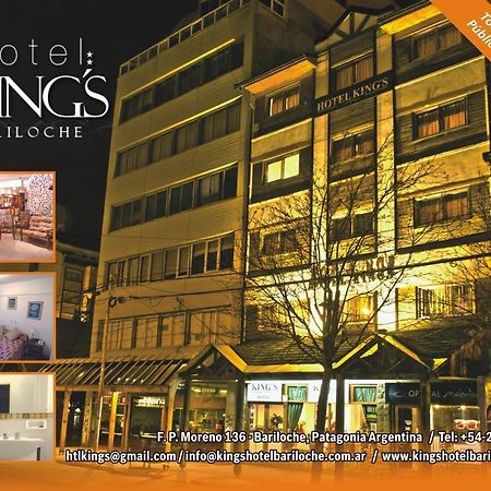 King'S Hotel Bariloche Ngoại thất bức ảnh